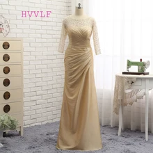 Plus Size Gold 2017 Mother Of The Bride Dresses Mermaid 3/4 Sleeves Taffeta Bead Wedding Party Dress Mother Dresses For Wedding
