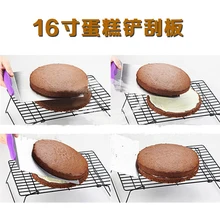 BAKEST 16 дюймов скребок торт выпечки инструменты для торта лопатка из нержавеющей стали инструменты для выпечки