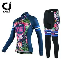New CHEJI Women Cycling Jersey Suit Long Sleeve Bicycle Jersey Jacket Pants Set