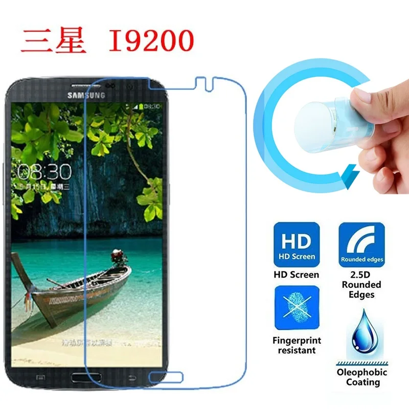 Защитная пленка для samsung Мега 6 3 ультра-тонкий мягкий Pet Экран Galaxy Mega I9200 i527 |