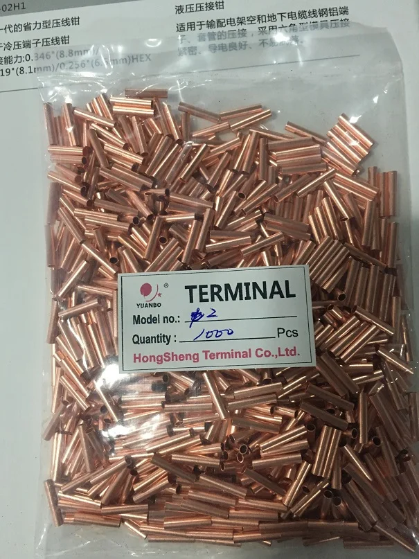 

Copper Connecting Terminals GT 1.5-2 M2 1000pcs