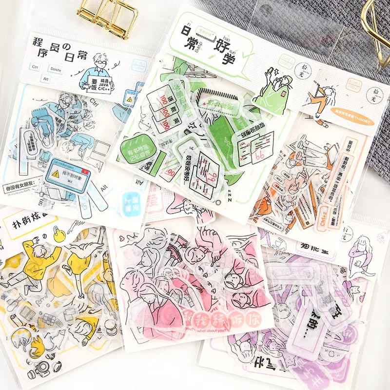 

Handbook And Paper Sticker Pack 40 Literary Handbook Material For Little Persons In Salt Life