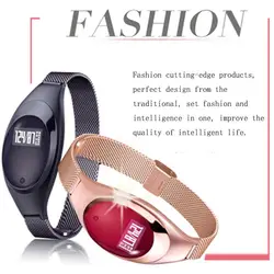 Умный женский спортивный браслет часы кровяное давление пульсометр мониторинг здоровья сна модный металлический дизайн хранение данных