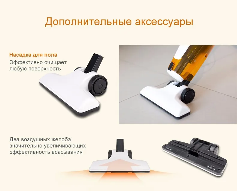 vacuum cleaner 3010 (10)