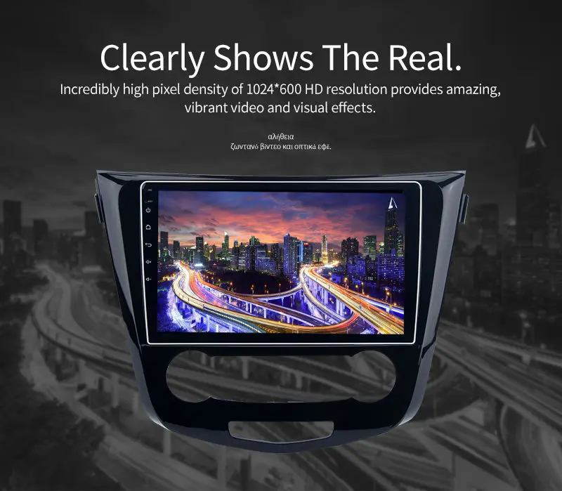 4 Car 2 din android GPS for Nissan Qashqai 2014+ autoradio navigation head unit multimedia 4