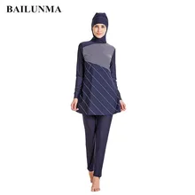 Мусульманский купальник Mayot De Bain Burkinis скромный Женский, с цветочным принтом, полный купальник для мусульманских женщин мусульманский купальный костюм BLM02