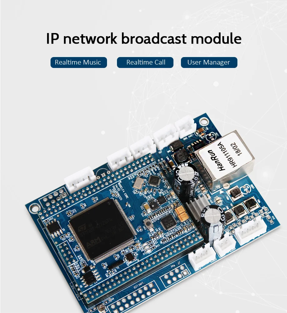 IP сетевой модуль беспроводной RJ45 ip модуль усилителя громкоговорителя ip65 плата управления сетью модуль для Oupushi системы общественного адреса