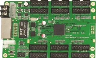 DBS-HRV12A75