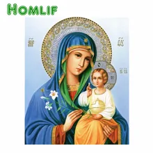 Алмазная вышивка религия Mary Jesus 5d diy Заказная картина Полная площадь значок с вышивкой в виде ромба коробка foto Стразы