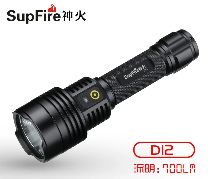 

SupFire D12 Focused beam long range intenlligent charging tactics torch 18650 battery power flashlight