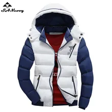 2016 mode Ultralight Frühling Winter Warme Jacke Männer Baumwolle Marke Kleidung Dicke Reißverschluss Dünnen männer Jacken Parkas Designer Fit