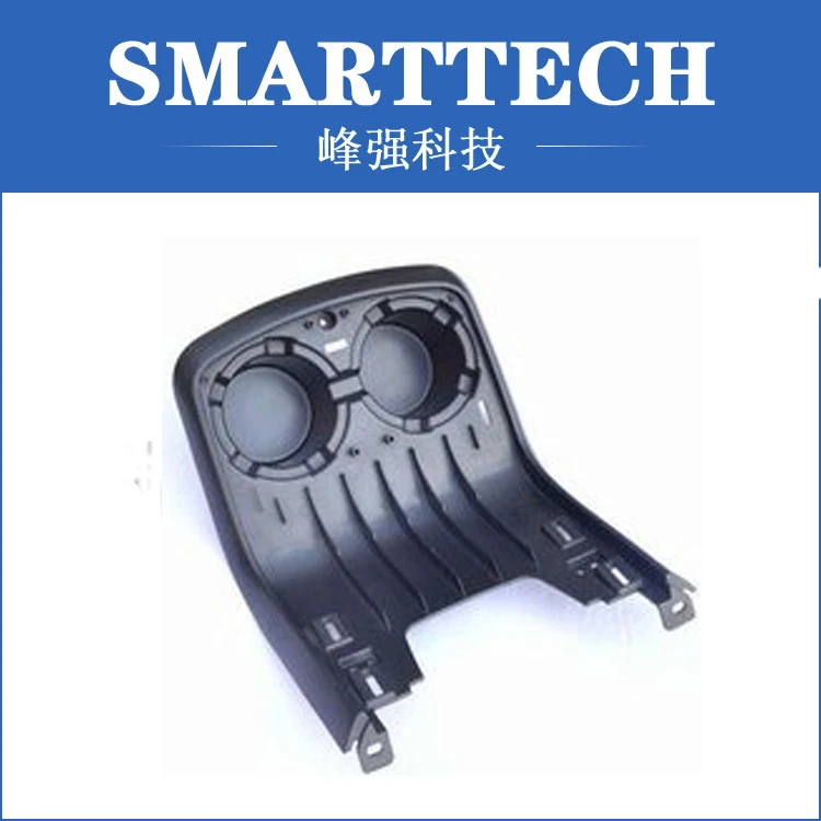 

Motorcycle plastic accessory injection mold in guangdong, China