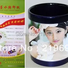 10 шт./лот без стоимости доставки, A4 размер чистый цвет, струйная вода слайдер наклейка бумага