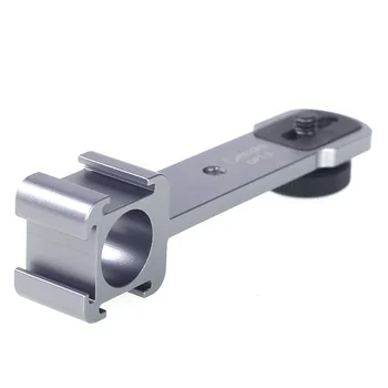 

CimaPro CPT-3 Metal Extention Bar 3 Cold Shoe Mounts for Zhiyun Smooth 4/DJI OSMO/Vimble 2 Gimbal LED Light BY-MM1 Microphone