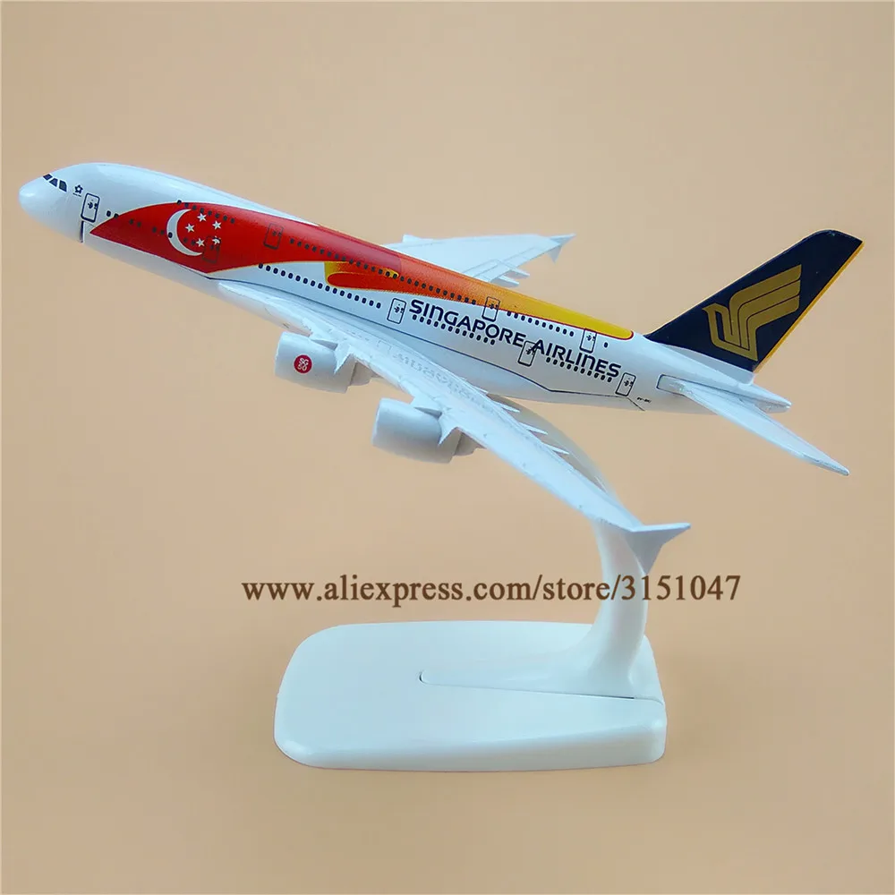 A380 Singapore Airlines  (2)