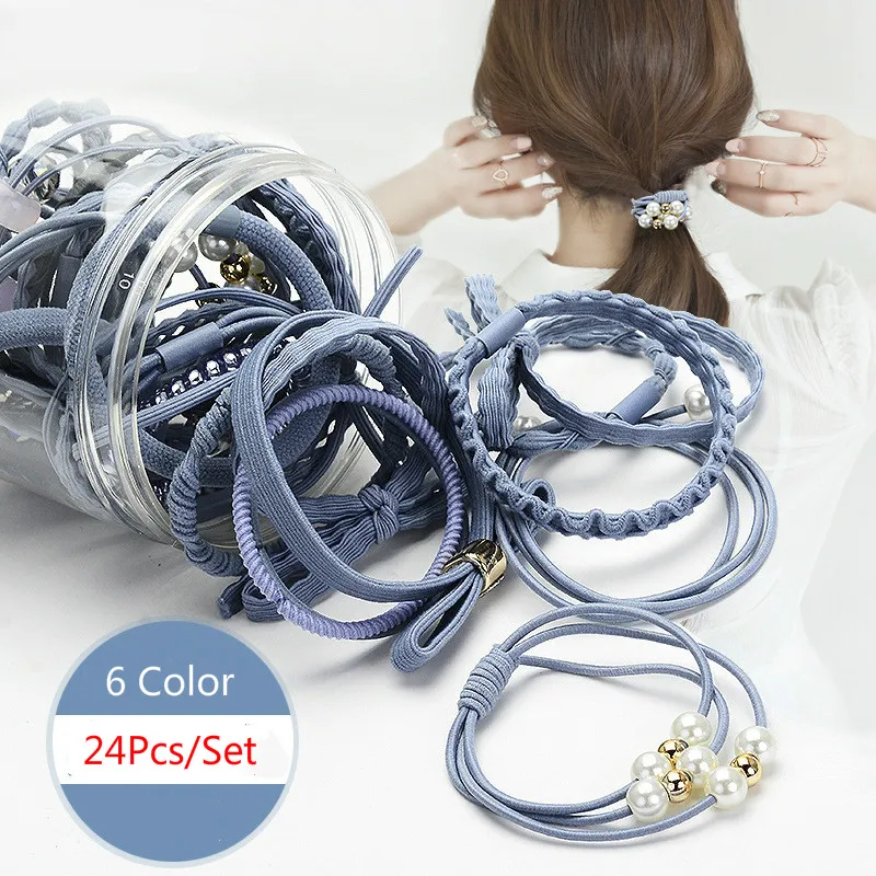24Pcs/Set High Elastic Hair Bands Solid Pearl Stretch Hair Ties For Women Girls Ponytail Holder