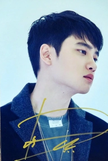 

hand signed EXO Doh Kyungsoo D.O. autographed photo LOVE SHOT 5*7 122018C