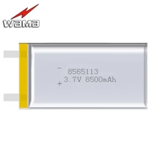10x WAMA 8565113 перезаряжаемая литий-ионная полимерная батарея 3,7 V 8500mAh защита от перезаряда разряда