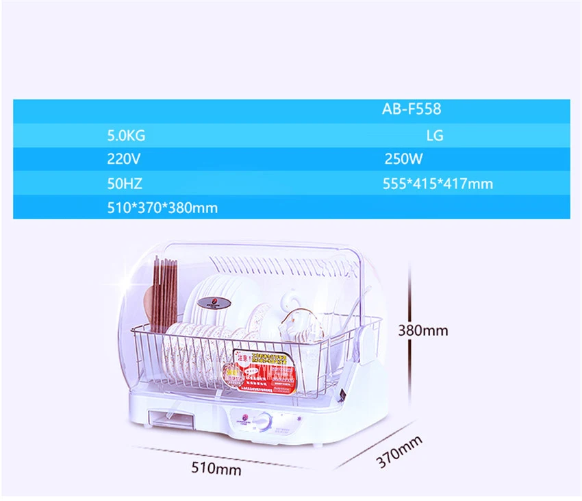 AB-F558 бытовые кухонные при низкой температуре дезинфекционный шкаф белый/синий доступны 220V 250 Вт Мощность ультрафиолетового обеззараживания