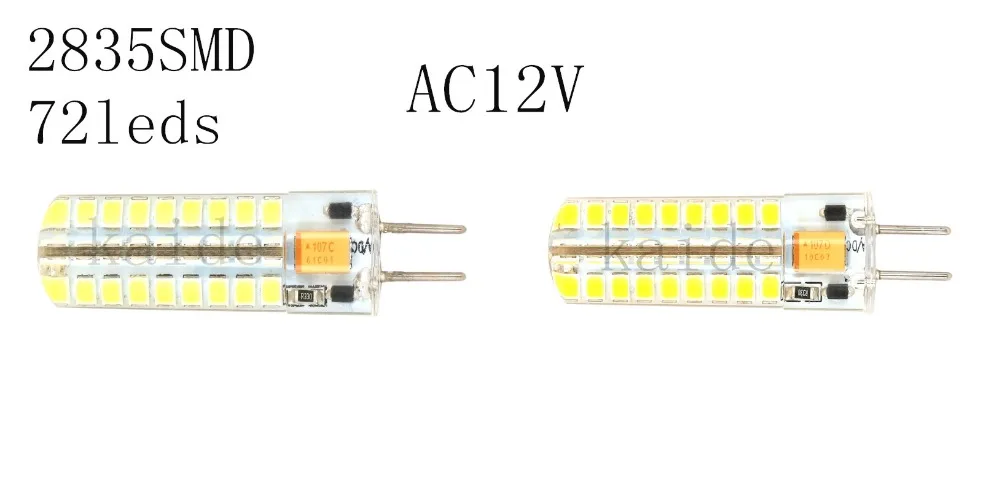 2 шт. GY6.35 светодиодный 5 Вт лампа 2835SMD 72 светодиодный S coldwhite теплый белый 12 в прозрачный мягкий силикон заменить галогенную лампу