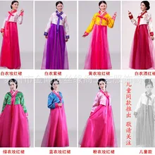 Древний корейский традиционный костюм Чан Гым в Корейском стиле, ханбок, миноритарные танцевальные представления в стиле хип-хоп, детское платье для девочек