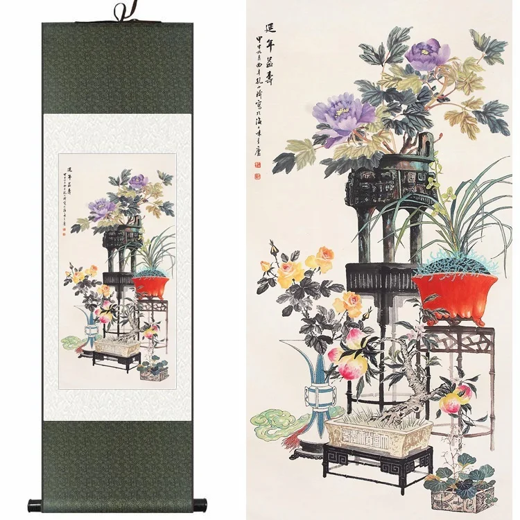

Chinese Silk watercolor ink still life peony rose bonsai flower arranging art canvas wall picture damask framed scroll painting