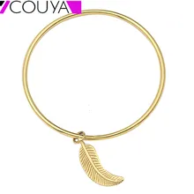 COUYA fashion 60/65/70mm bracelet bangle gold color Leaf Feather Pendant bangles for women punk style bracelet jewelry A10004