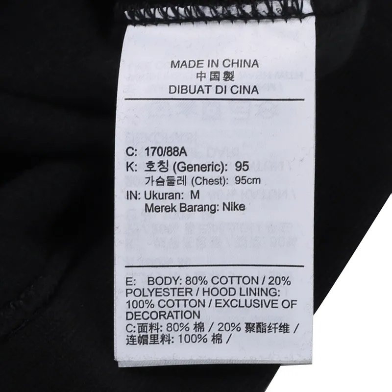 Новое поступление, оригинальная Толстовка NSW FZ JDI NFS, мужская спортивная куртка с капюшоном