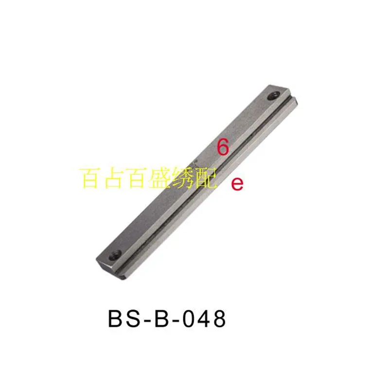 The Lower Rail 100 Computer Embroidery Machine Parts Accounted For 4, 6, 9 Head Rail Needle