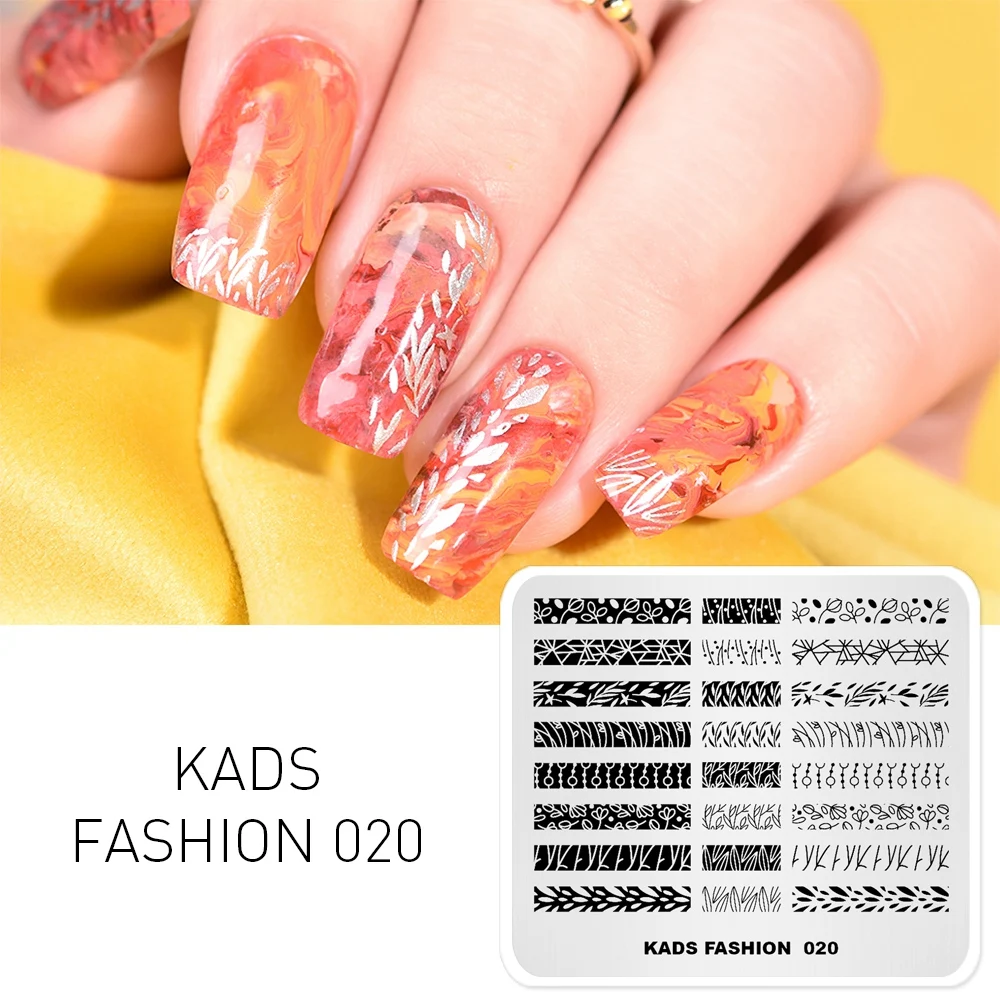 KADS Nail Stamping Plate Fashion 020 Beauty Nail Art Stamp Template DIY Image Template Manicure Stamping Plate Stencil Tools 3