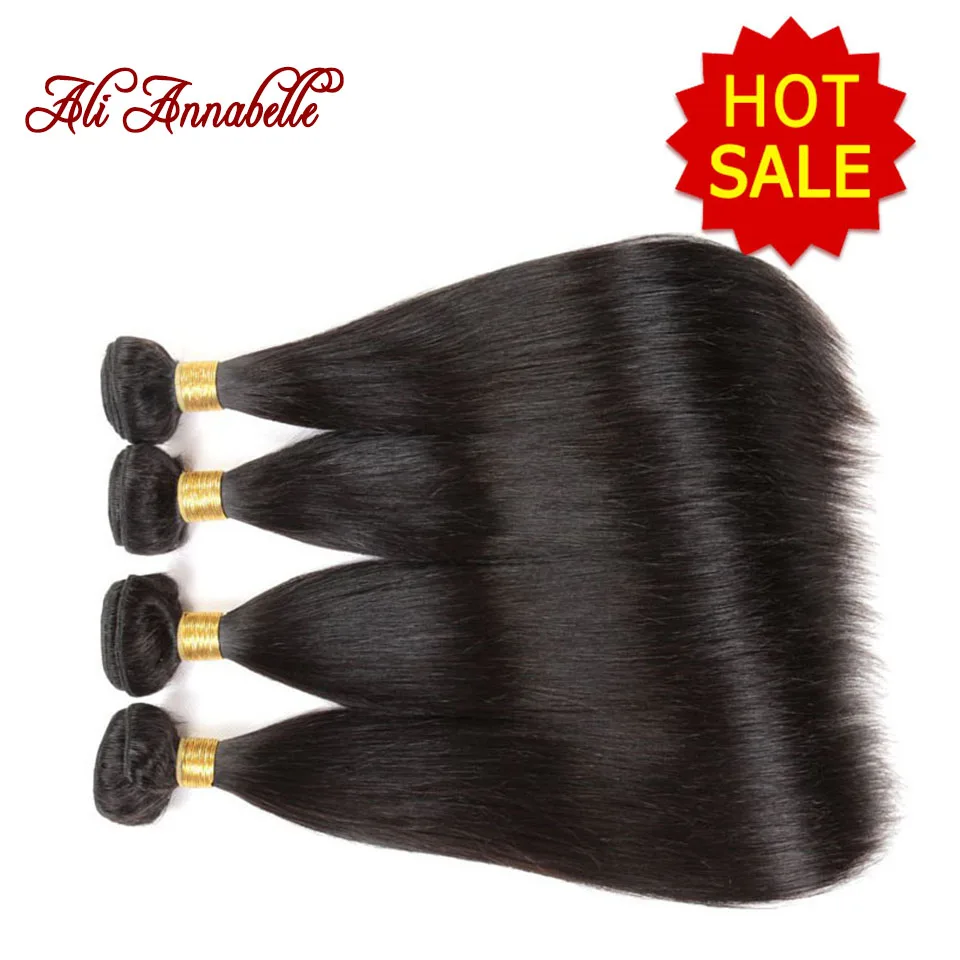Brazilian Hair Weave Bundles 8A Brazilian Virgin Hair Straight 4PC Lot Annabelle Hair Unprocessed Virgin Brazilian Straight Hair