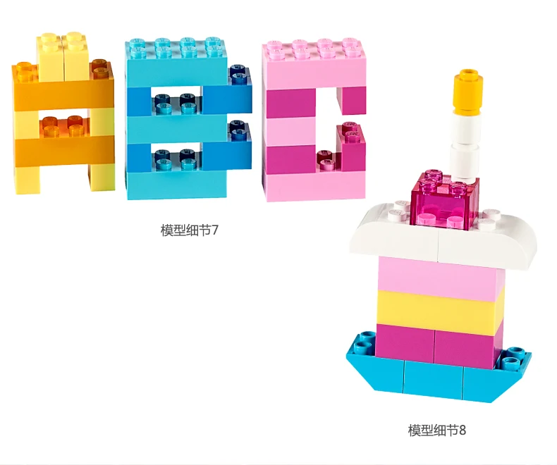 Creative toy (14)