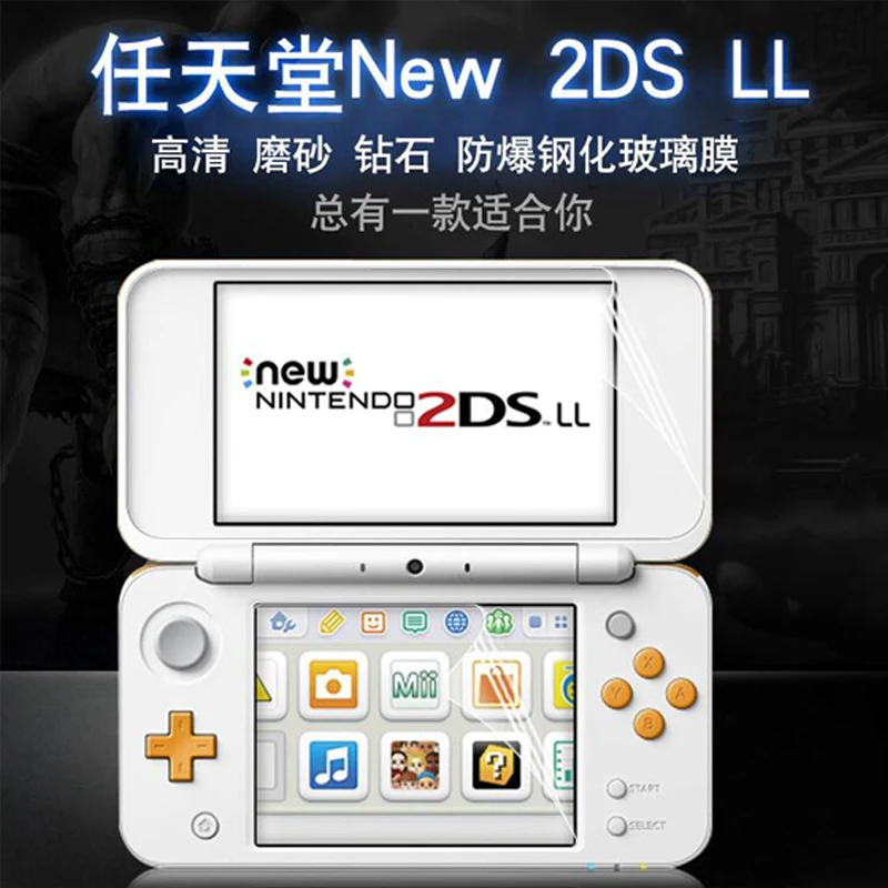 Для новых 2DS LL/ 3DS XL/nintendo Switch/2DS 9 H закаленное стекло HD Прозрачный Кристалл ЖК дисплей экран Защитный протектор плёнки фильтр