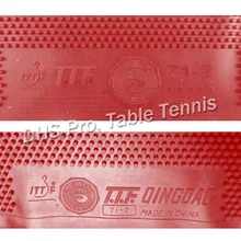 Meteor 71-2 Средний pips-out Настольный теннис лист резины без губки