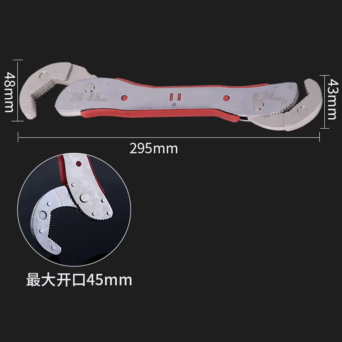 Kopen 9 45mm Verstelbare Multifunctionele Magie Spanner Universele Wrench Pijp Verstelbare Spanner Voor Thuis Wrench
