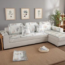 Cool Sofa Covers And Get Free Shipping On Aliexpress