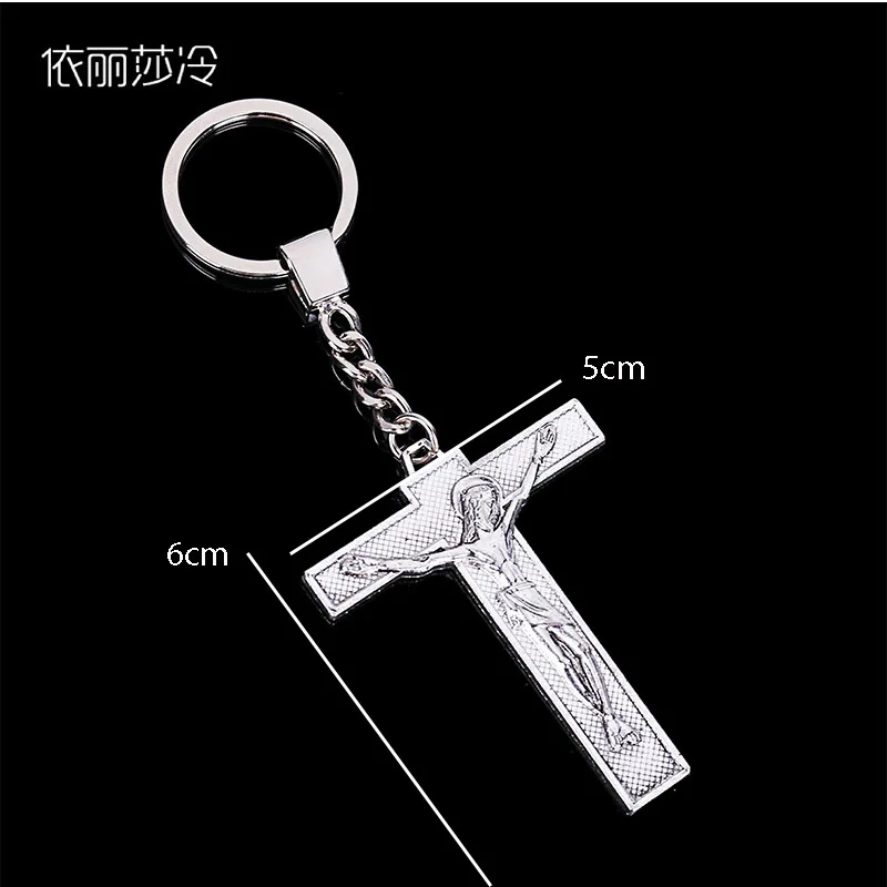 

Religious Orthodox Church Cross Keychain, Vintage Bronze Jesus Cross Key Chain Car Key Chain