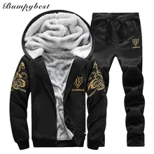 Bumpybeast флис теплый спортивный костюм Для мужчин толстовки спортивный костюм Для мужчин принт плюс Размеры капюшоном Толстовка+ штаны для мальчиков комплект из 2 частей