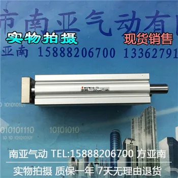 

MGPM16-150 MGPM16-175 MGPM16-200 SMC compact guide cylinder Thin Three-axis cylinder with rod cylinder MGPM series