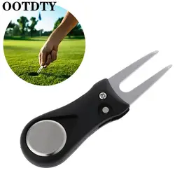 OOTDTY Golf Divot Repair Switchblade Pitch Groove Cleaner Pitchfork установка зеленых вилок для гольфа