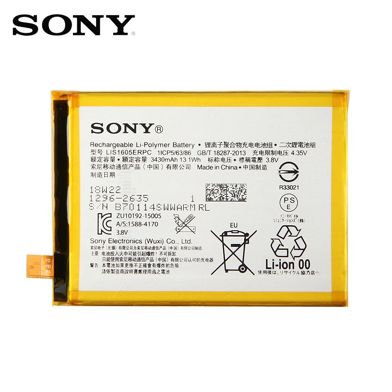 Аккумулятор SONY для SONY Xperia Z5 Premium Z5P Dual E6853 E6883 LIS1605ERPC 3430 мАч подлинный Сменный аккумулятор для телефона