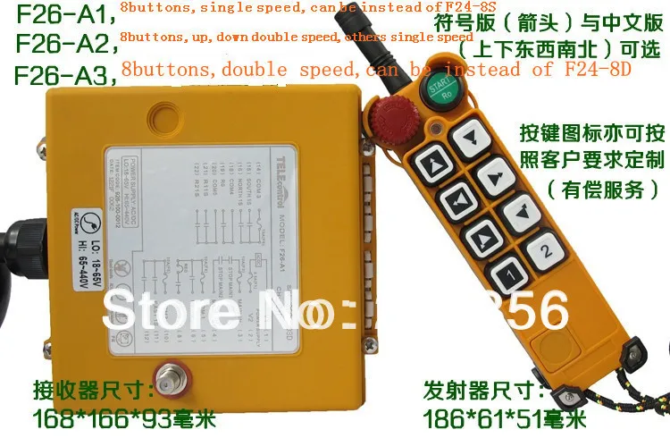 

F26-A2(include 1 transmitter and 1 receiver)/crane Remote Control /wireless remote control /Uting remote control