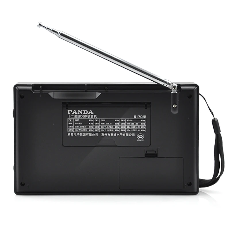 Панда 6170 полный диапазон полупроводниковые стерео штекер-в радио MP3 плеер портативный Подключаемый модуль U диск/SD карты