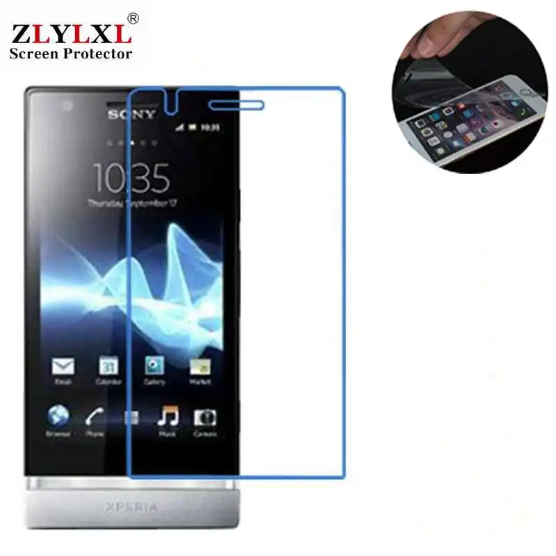 LT22I Xperia P