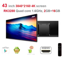 43 inch Android 4K All in one pc(3840*2160, Quad core, 1.8Ghz, Android5.1 2GB DDR3, 16GB nand flash, Bluetooth, 400*400mm VESA)