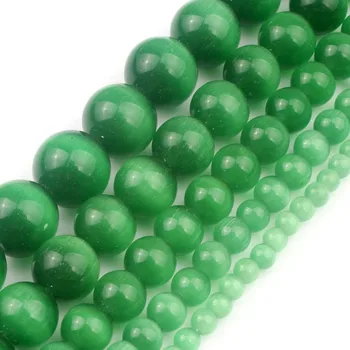 

Round Dark Green Cat Eye Loose Opal Natural Stone Beads For Jewelry Making Charm Bracelet Necklace DIY Beads 4 6 8 10 12 mm 15''
