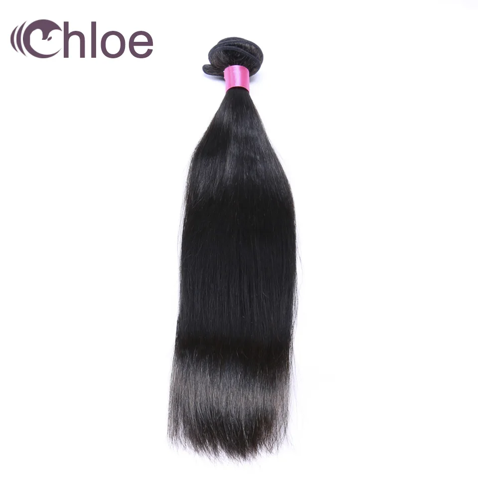 

Chloe Hair One Piece Straight Brazilian Hair Weave Bundles Natural Color Human Hair Bundles 100% Remy Hair Extensions