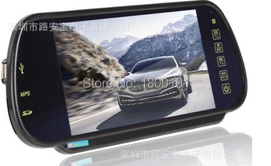Car rear view camera system, vehicle waterproof rear mirror monitor with 7inch screen anti glare LCD parking safety HD 800X480