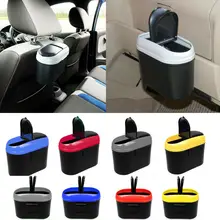Главная Авто Мини отходов держатель мешка для мусора Bin может хранения держатель для мусора пыли случае
