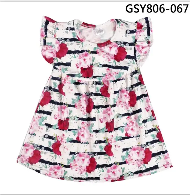 GSY806-067